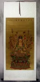 Guanyin / Kuan Yin / Kannon - Partial-Print Wall Scroll