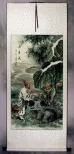 Chinese Chess - Ancient Style Wall Scroll