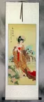 Yang Gui-Fei - Deadly Beauty of Ancient China Scroll