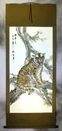 Huge Tiger Wall Scroll