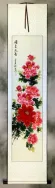 Long Red and Pink Peony Flower Wall Scroll