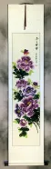 Purple Peony Flower Wall Scroll