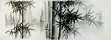 Charcoal Bamboo Drawing