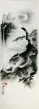 Charcoal Prowling Tiger Drawing