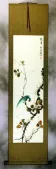 Pleasant Surprise - Parrot Bird and Flower Wall Scroll