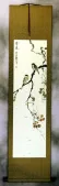 Gazing The Far Distance - Bird and Flower Wall Scroll