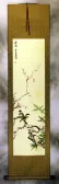 Spirit of Springtime Bird and Flower Wall Scroll