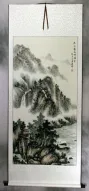 Great View - Landscape Wall Scroll