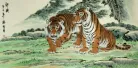 Invincible Might Asian Tigers Large Painting