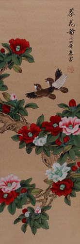 Mountain Tea (Camellia Flower) and Finches Wall Scroll close up view