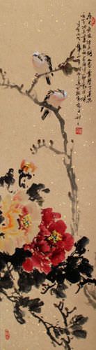 Birds and Peony Flowers Wall Scroll close up view