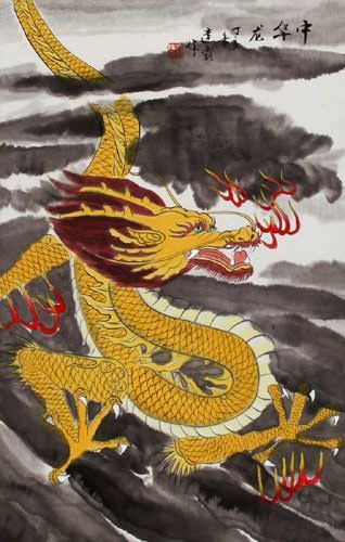 Golden Chinese Dragon - Silk Wall Scroll close up view