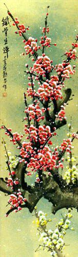 Year In, Year Out, Have Riches Koi Fish Wall Scroll close up view