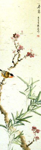 Enjoy the Beauty of Spring - Bird and Flower Wall Scroll close up view