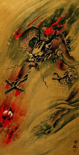 Flying Chinese Dragon - Asian Wall Scroll close up view