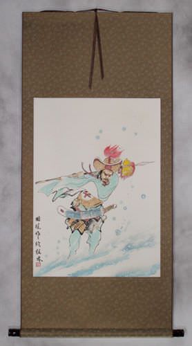 Ancient Chinese Warrior Lin Chong the Panther Head - Wall Scroll