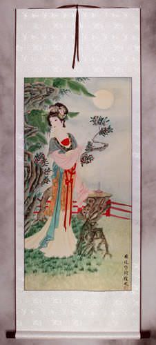 Diao Chan - Famous Beauty of China Wall Scroll
