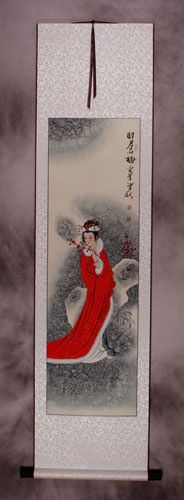 Zhao-Jun Distinguished Beauty of Ancient China Scroll