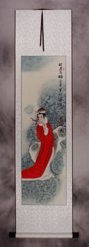 Zhao-Jun Distinguished Beauty of Ancient China Scroll