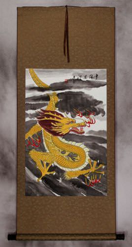 Golden Chinese Dragon - Silk Wall Scroll
