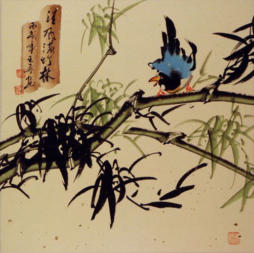 Bamboo and Bird Painting