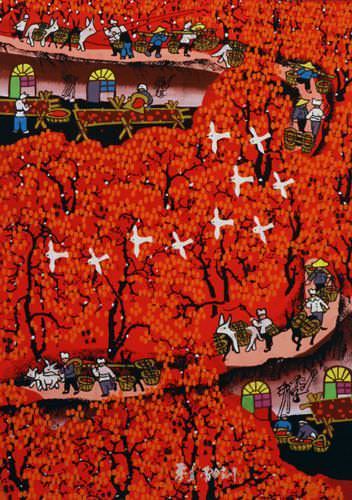 Jujube Village - Southern Chinese Folk Art Painting