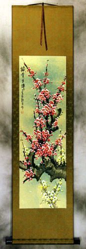 Year In, Year Out, Have Riches Koi Fish Wall Scroll