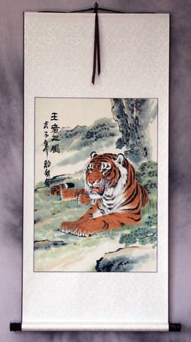Air of the Great King - Tiger Wall Scroll